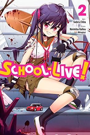 School-Live Vol 2