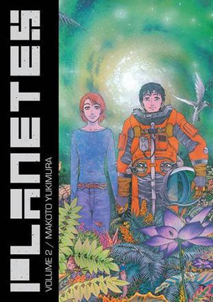Planetes Omnibus Vol 2