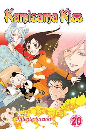 Kamisama Kiss Vol 20