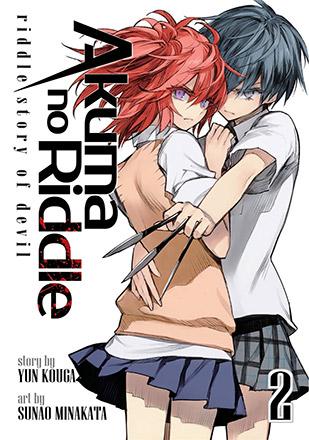 Akuma no Riddle: Riddle Story of Devil Vol 2