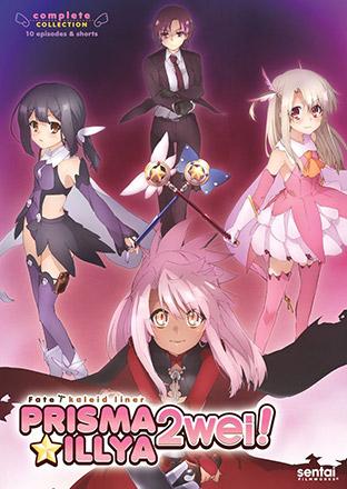 Fate/Kaleid Liner Prisma Illya 2wei! Complete Collection