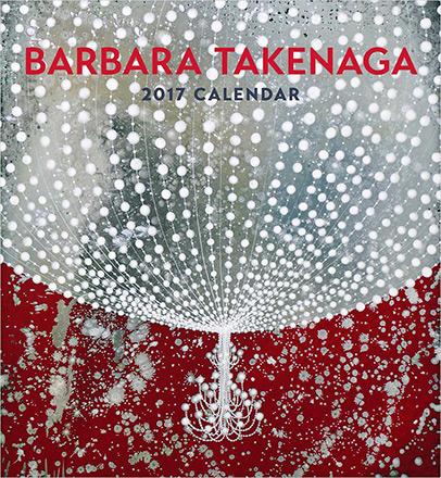 Barbara Takenaga 2017 Wall Calendar