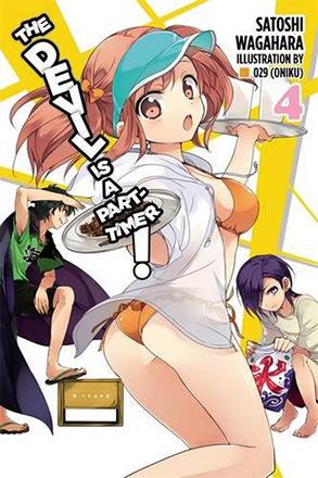 The Devil is a Part-Timer Light Novel Vol 4