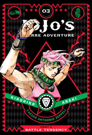Jojo's Bizarre Adventure Part 2 Battle Tendency Vol 3