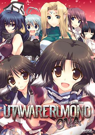 Utawarerumono OVA Complete Collection