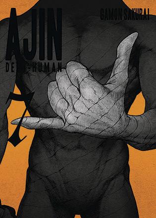 Ajin: Demi Human volume 8