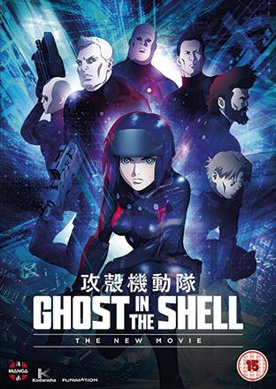 Ghost in the Shell: The New Movie