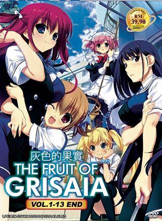 The Fruit of Grisaia Complete Collection