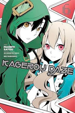 Kagerou Daze Vol 6