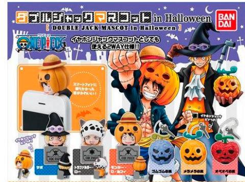 Double Jack Mascot in Halloween Capsules (Capsule)