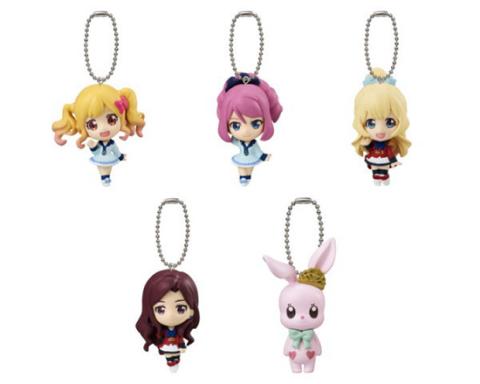 Mascot Collection Capsules (Gacha) Mascot Collection Capsules (Gacha)