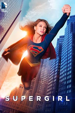Supergirl, Season 1