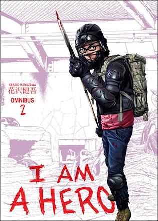 I Am a Hero Omnibus Vol 2