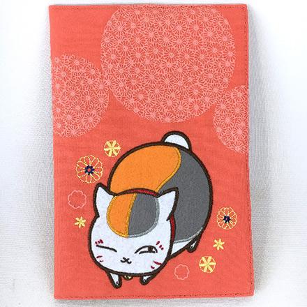 Nyanko Sensei schedule diary 2017