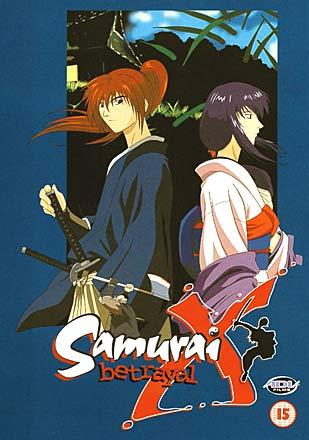Samurai X 2: Betrayal Samurai X 2: Betrayal