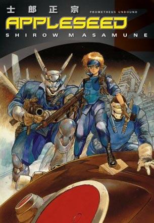 Appleseed Book 2: Prometheus Unbound