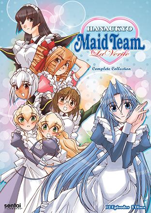 Hanaukyo Maid Team La Verite Complete Collection