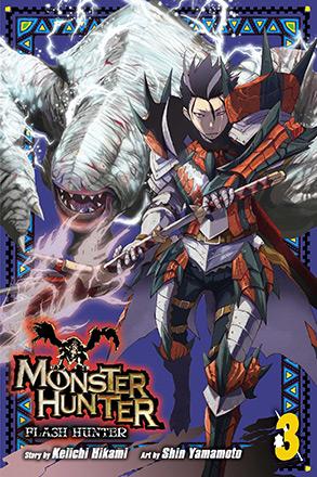 Monster Hunter Flash Hunter Vol 3