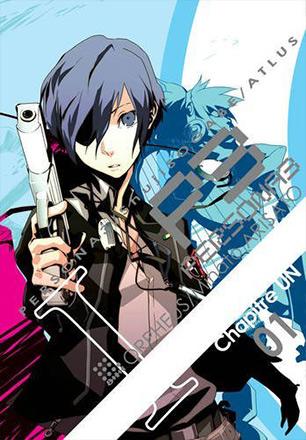 Persona 3 Vol 1