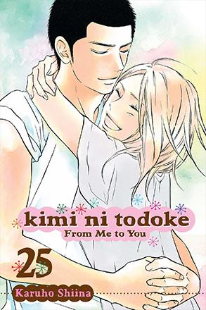 Kimi ni Todoke From Me to You Vol 25