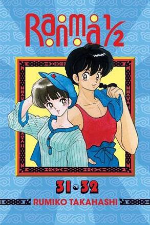 Ranma 1/2 2-in-1 Vol 16 Ranma 1/2 2-in-1 Vol 16