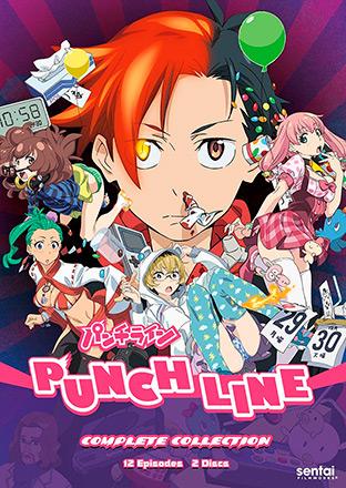 Punch Line Complete Collection with OVA