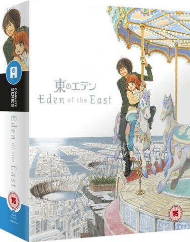 Eden of the East