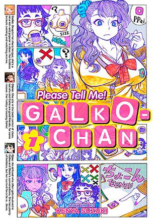 Please Tell Me! Galko-chan Vol. 1