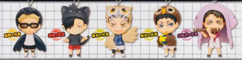 Kigurumi Mascot Part 2 Capsules (Capsule)