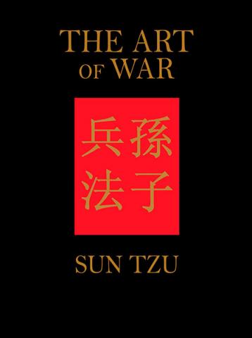 The Art of War (New translation) (Chinese Bound)