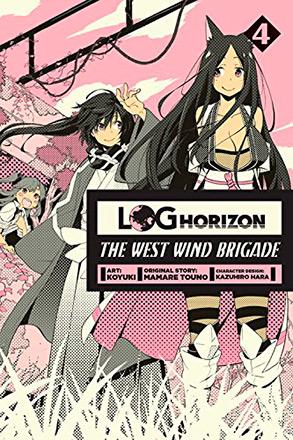 Log Horizon West Wind Brigade Vol 4