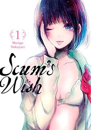 Scum's Wish Vol 1