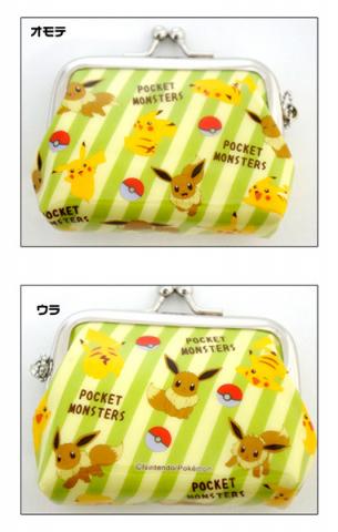 Gamaguchi Pikachu & Eevee Coin Purse