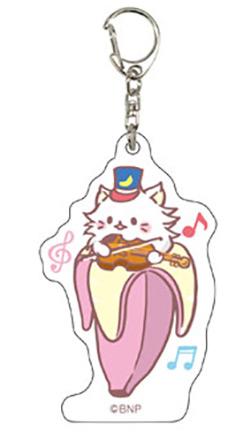Acrylic Key Chain 04 Kenaga Bananya