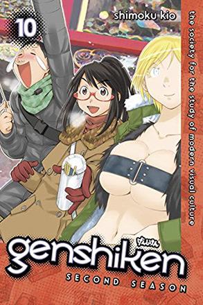 Genshiken Second Season vol. 10