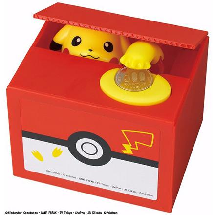 Pikachu Coin Bank