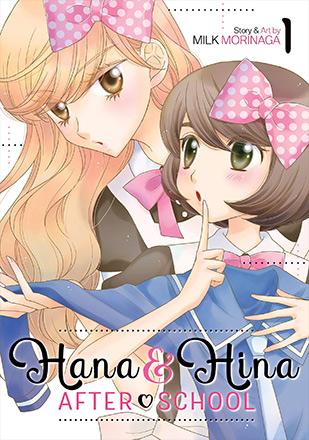 Hana & Hina After School Vol 1