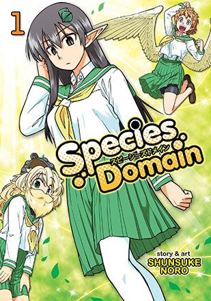 Species Domain Vol 1
