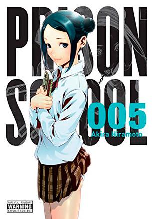 Prison School Vol 5