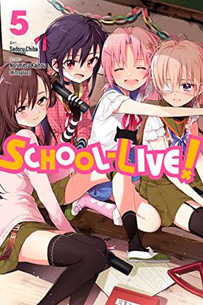 School-Live Vol 5