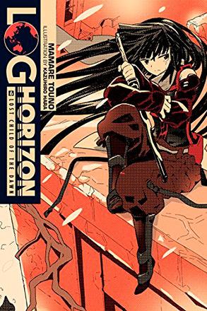 Log Horizon Light Novel Vol 6
