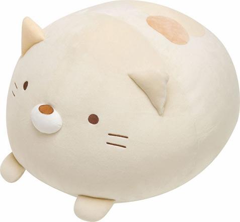 Super Soft Cushion Plush Neko