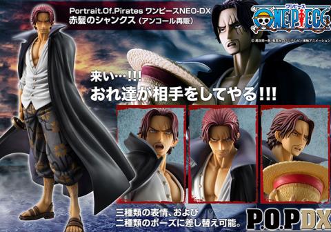 Excellent Model Portrait.Of.Pirates NEO-DX Red-Haired Shanks