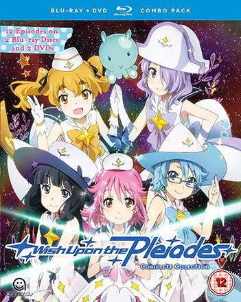 Wish Upon the Pleiades, Complete Collection