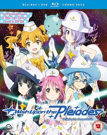 Wish Upon the Pleiades, Complete Collection Wish Upon the Pleiades, Complete Collection