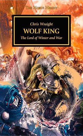 Wolf King