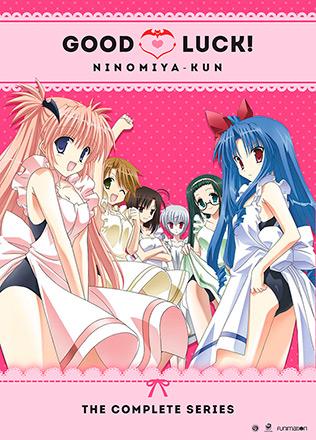 Good Luck! Ninomiya-Kun Complete Series