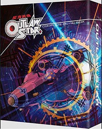 Outlaw Star, The Complete Series