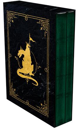 Eon IV 20 års jubileumsutgåva