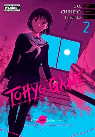 Tohyo Game Vol 2
